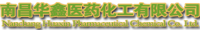 湖南晟輝達新能源科技有限公司